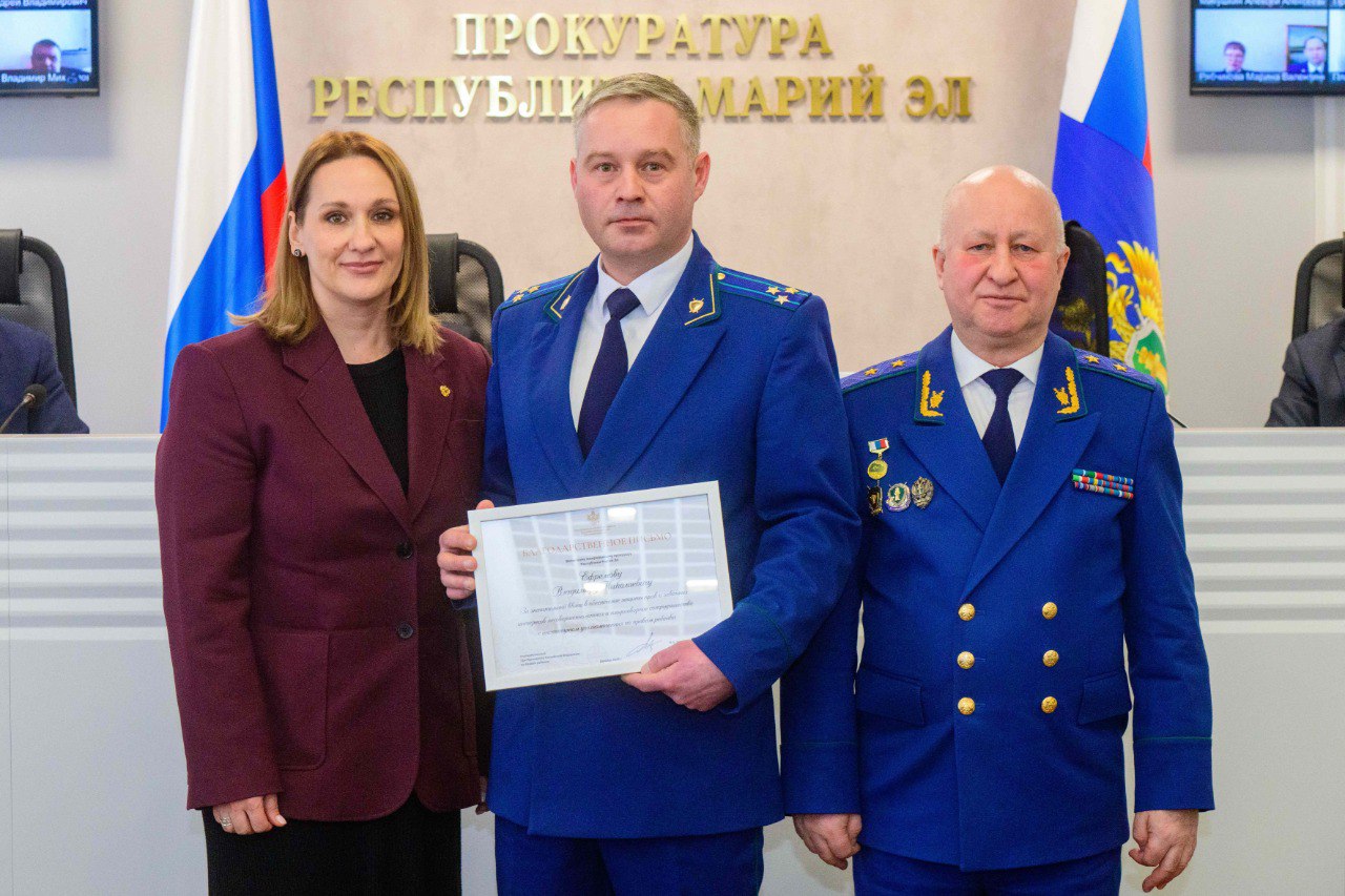 Юрий Зайцев: «Прокуратура остается надежной опорой нашего государства и общества» Юрий Зайцев: «Прокуратура остается надежной опорой нашего государства и общества»