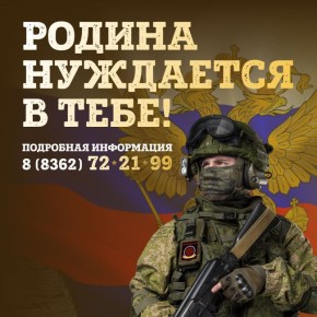 ������������� � ����� � ����� �� ���������!