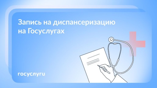 �������� ��������� ��������: ��������������� � ������������