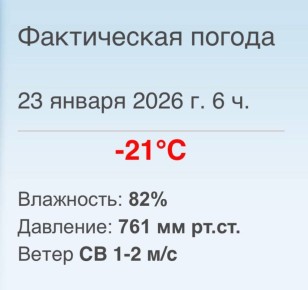 �� ������ ���������� ������ �� ����������������� � ����������� ���������� �����, ����������� ������ � ����� �� �� ��������� �� 06 ����� ���������� ����� 21 ������