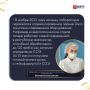 «Целый день теперь за 4 часа»: как новая лаборатория в Йошкар-Оле ускорила диагностику