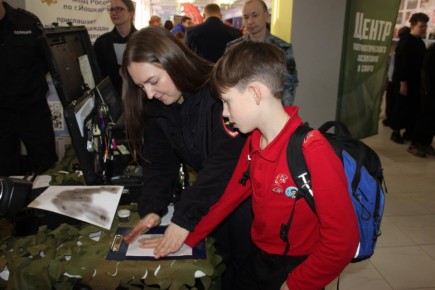 � ���������� ����� �� ����������� ������� ������� � ������-�������������� ������������ ��� ��������