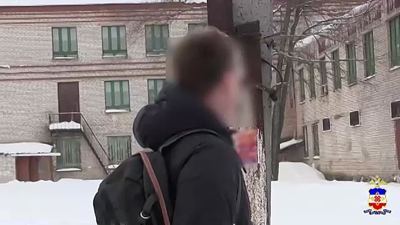 В Йошкар-Оле задержали распространителя наркорекламы*