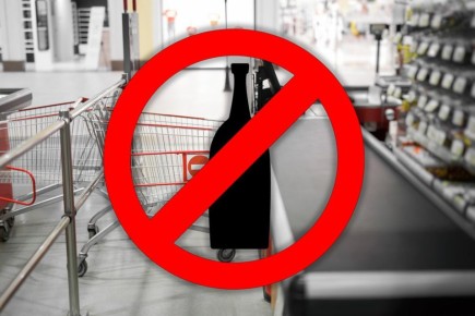 � ����� �� � ����������� �� ����� ��������� ��������