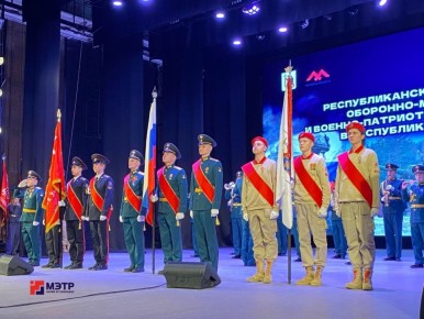 ����� ���������� ������-�������������� �������� ������ � ������-���