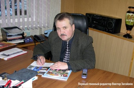 Первый номер газеты «Йошкар-Ола» вышел 4 января 1991 года