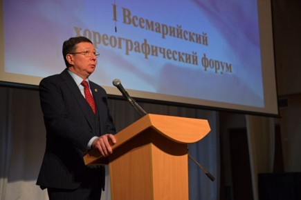 � ������-��� �������� I ������������ ���������������� �����