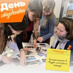 25 ������ - ��� ���� � �����!