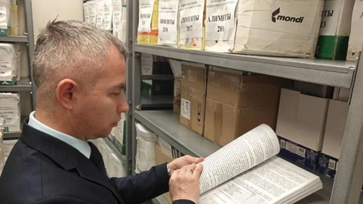 � ����� �� ������� ��� ��������������� ������� �����