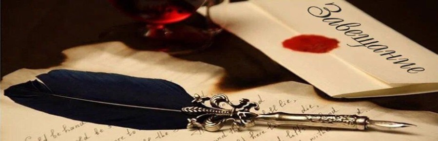 ��� �������� ��������� ������ � ���������: �������� ������� ��� ��������� ����������