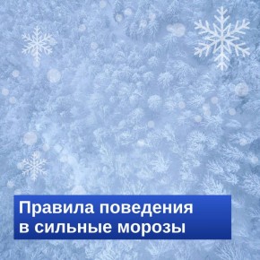 ��, �����, �����, �� ������ ����!