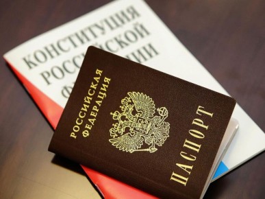 ��� ��������� ����������� ���� �������: ����� �����������