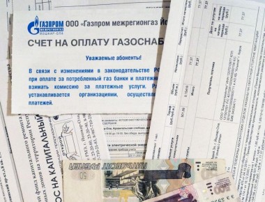 � ����� �� ���������� ������� ���������� ������ �� �������� ����, ������� ������� � ������� �� ������� ��������� ����� �� �������� ���������