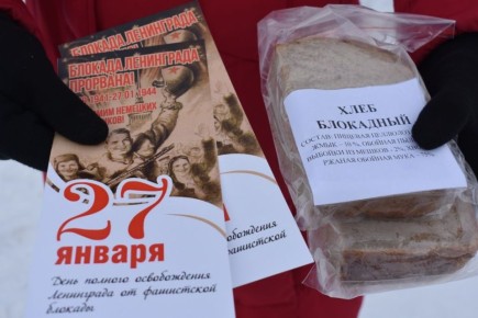 27 ������ ��� ������ ���������� ���� �� ����� ����������� � ����������� ������� ������� ������� ������������� ����� � ������� ����������