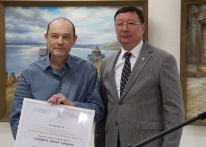 � ��������������� ����� ��������������� �������� ��������� ������������ �������� ������ ��������� � ������ ��������������� ��������� ����� �� � ������-���