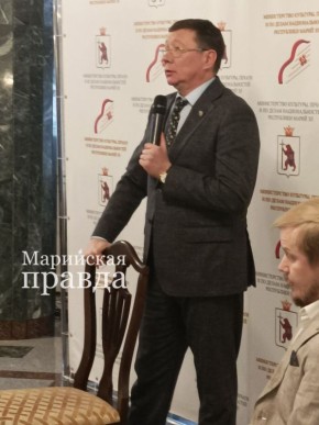 � ������ I ������������� ����������������� ������ ������ ����� � ������ ��. �. ������� �������� ����������� ��������� ����������������� ���������� � ���������� ����� ��