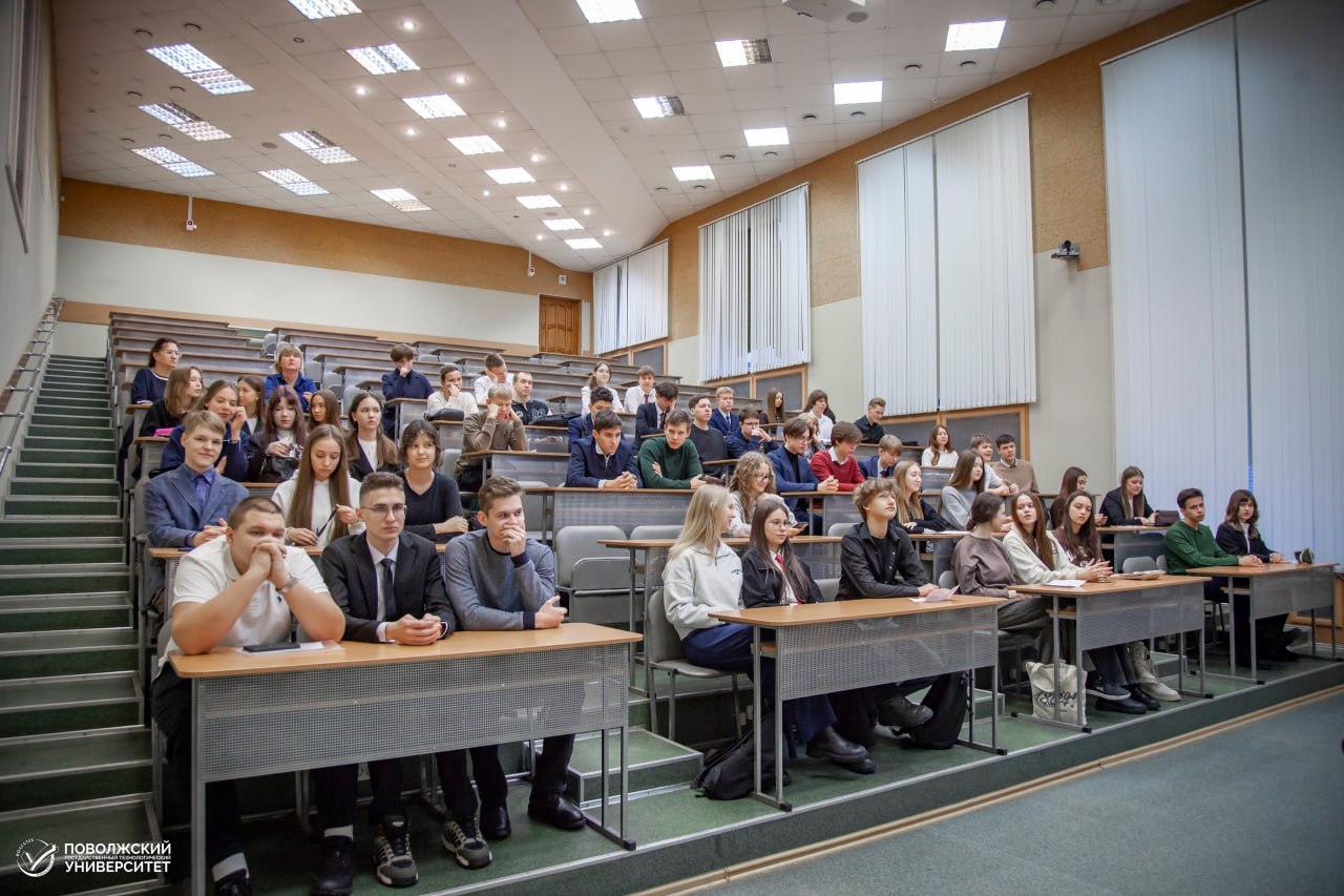 В Йошкар-Оле продолжается региональный этап Всероссийской олимпиады школьников В Йошкар-Оле продолжается региональный этап Всероссийской олимпиады школьников