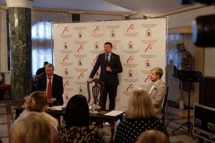 I ������������ ���������������� �����: ������ ����������, ���������� ����������