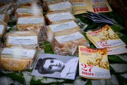 Главные новости дня:. 27 января - особенная, героическая дата в истории нашей великой страны - День полного освобождения Ленинграда от фашистской блокады