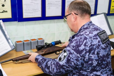 � 2025 ���� ���������� ������������� �����������-�������������� ������ ������������� ���������� ���������� ������ � ������� ����� �� 282 ������� ������ � 4 569 ���� ��������