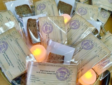 ���������� ���� � ����� ������: ��� � ����� �� ������� ������ ����������