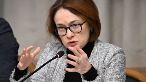 ��� ������ ����� ����������� �������� � ������� ������� � ��������� ����������� � 2026 ����