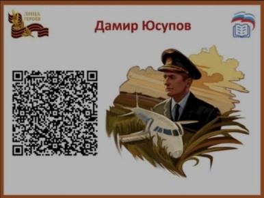 � ���-���������� �������� ����� ����-���������� ������ ����� �� ������� �����, ����������� ����� ������, ������� ����������� ������� ������ �������