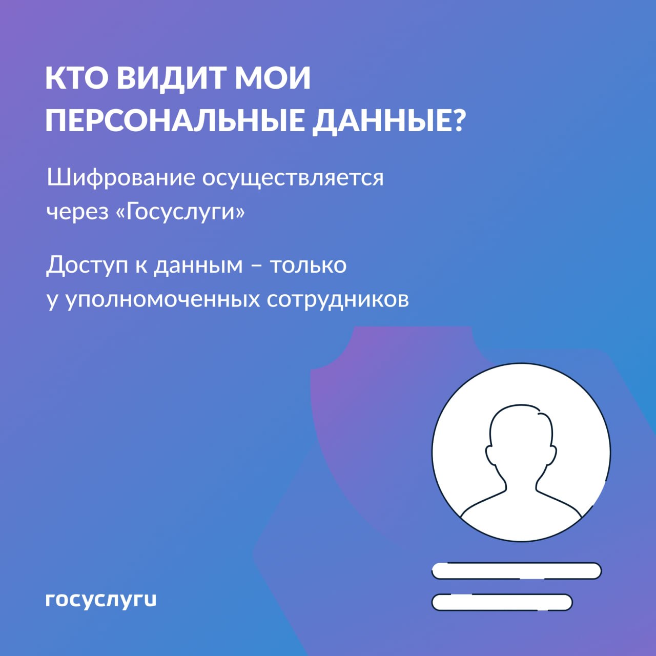 Решайте проблемы в несколько кликов с помощью ПОС Решайте проблемы в несколько кликов с помощью ПОС