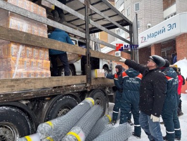 �� ����� �� ����������� 62-� ������������ ������