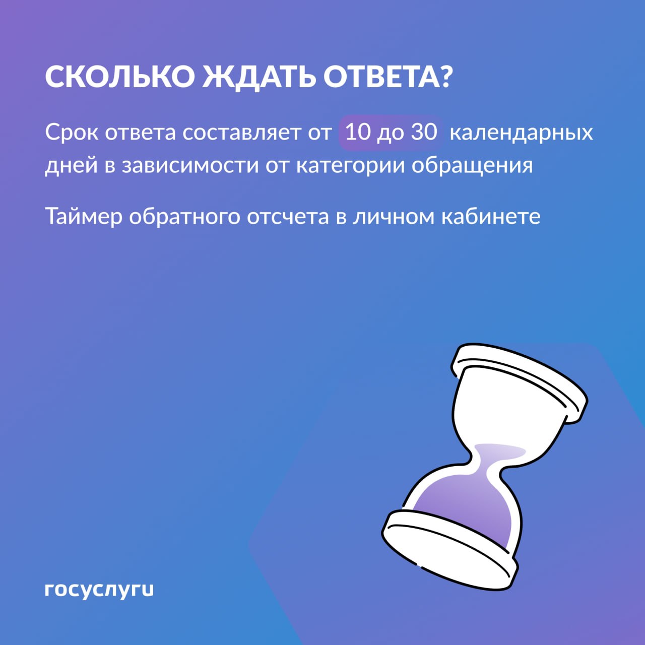 Решайте проблемы в несколько кликов с помощью ПОС Решайте проблемы в несколько кликов с помощью ПОС