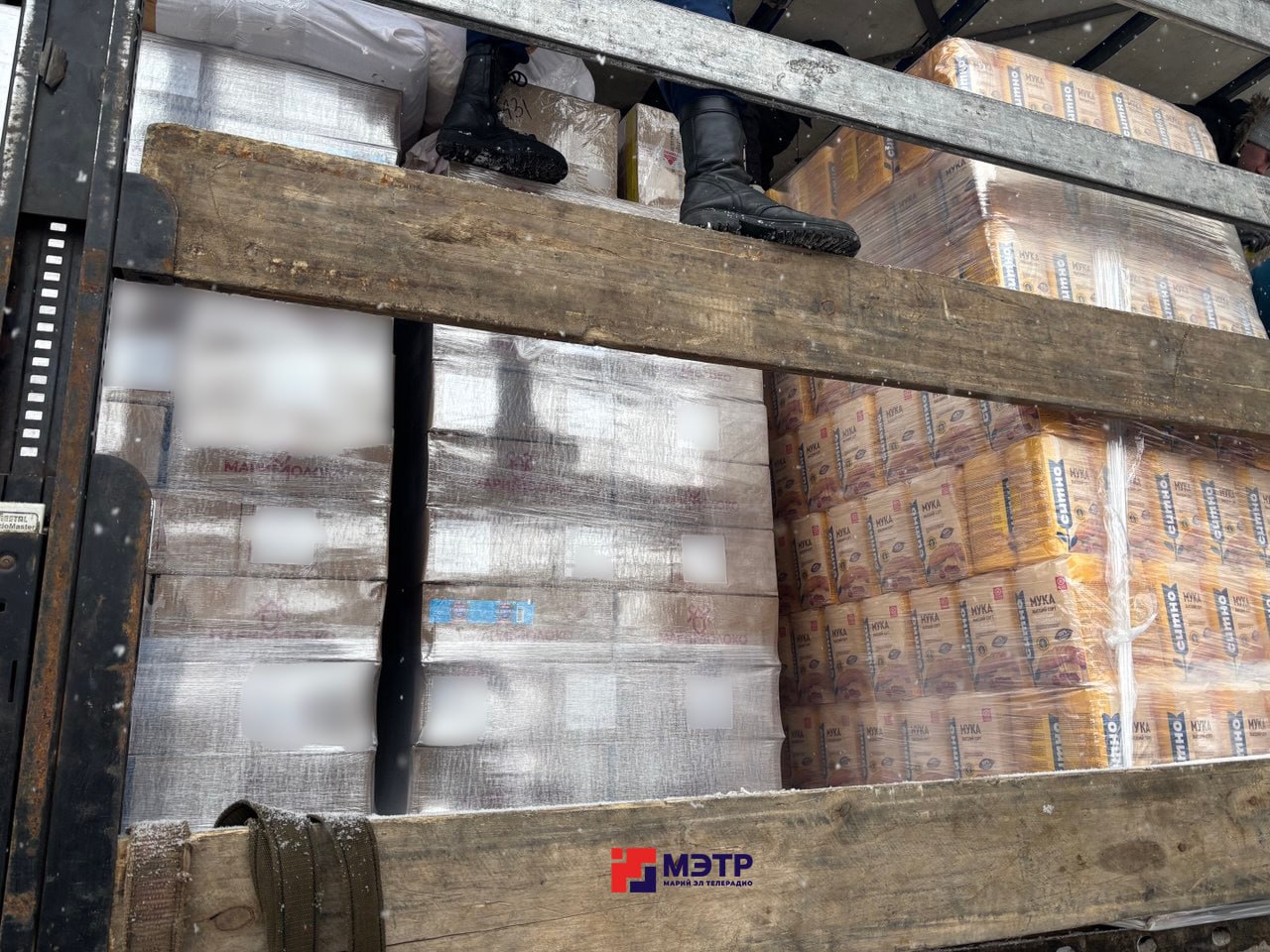 Из Марий Эл отправилась 62-я гуманитарная миссия Из Марий Эл отправилась 62-я гуманитарная миссия