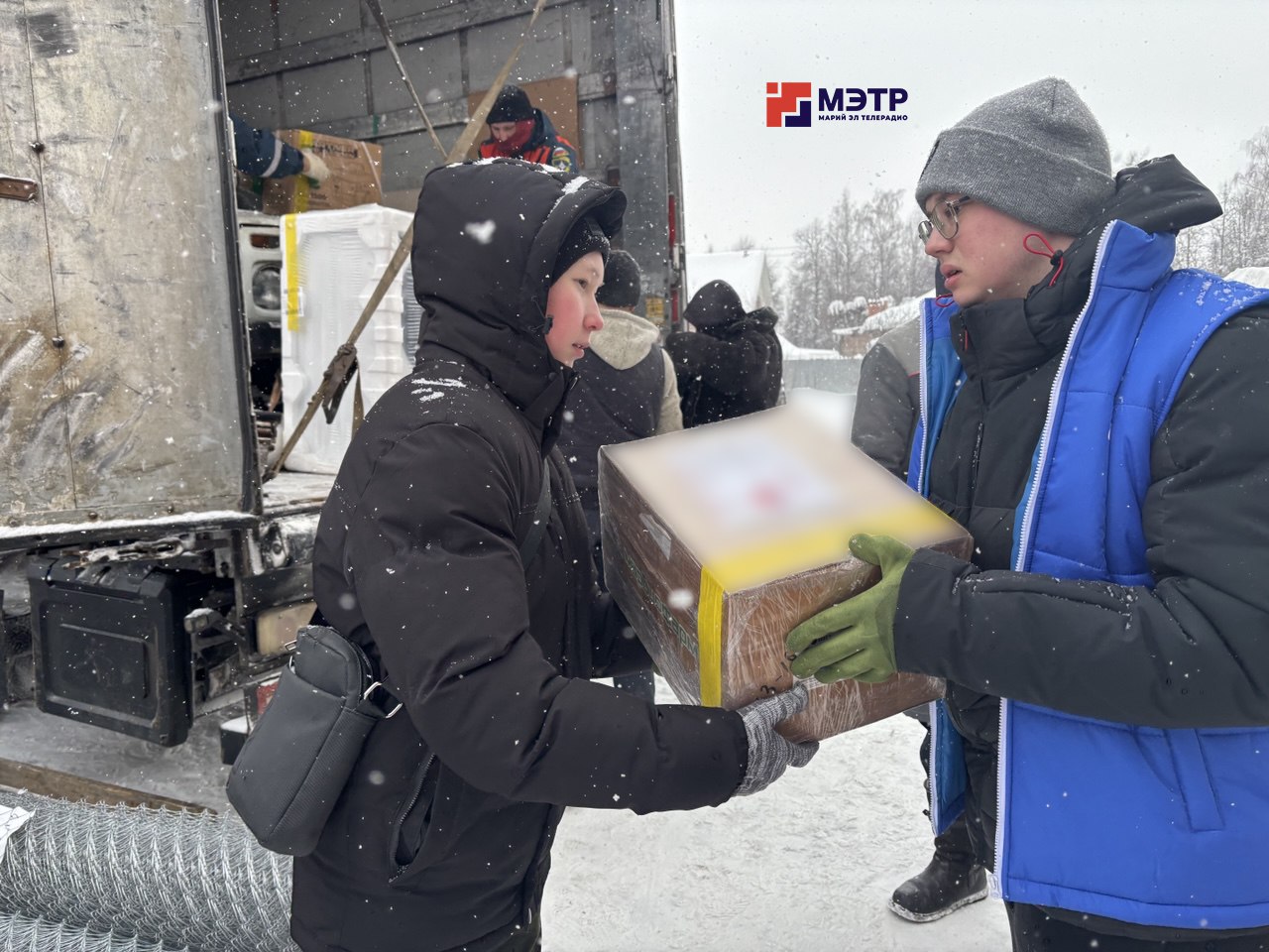 Из Марий Эл отправилась 62-я гуманитарная миссия Из Марий Эл отправилась 62-я гуманитарная миссия