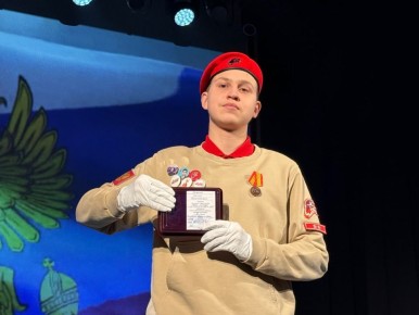 ������ ����, ������� ������-���!