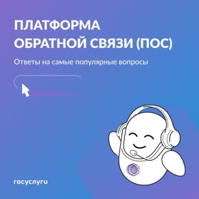 ������� �������� � ��������� ������ � ������� ���