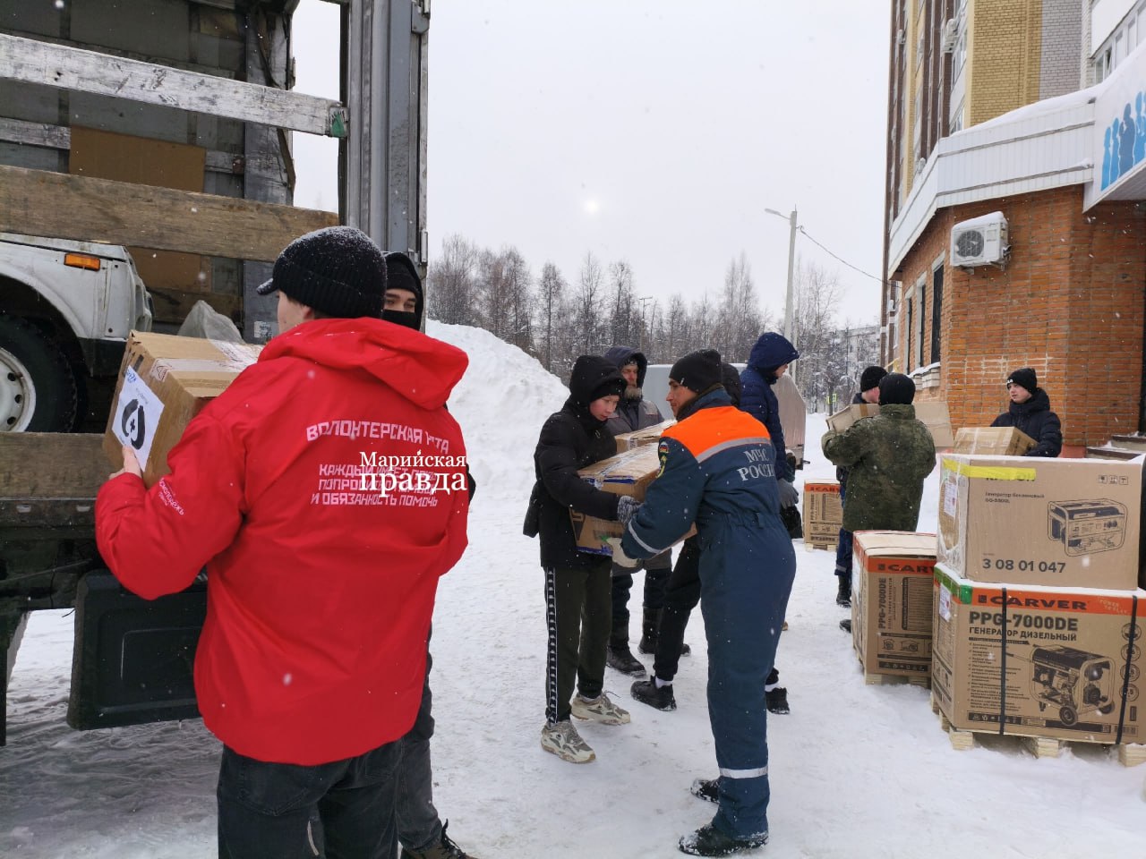 Главные новости дня:. Из Марий Эл в зону СВО отправили гуманитарный груз
