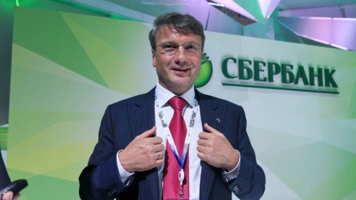 Сберегательные воспоминания и реальная возможность вернуть часть старых вкладов СССР