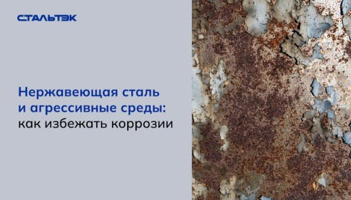 ����� ���������� ���� �������: ��� �������� ����� � ����������� �����