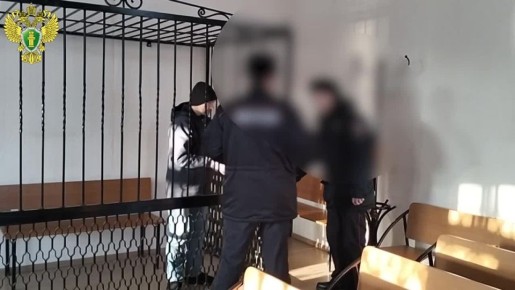 � ������ ������� �������������� ����������� ����������� ��� ������� ����� �������� �������� ������ �������� �� �. 1 ��. 319 �� ��, ��. 318 �� �� (��������� ����������� ������������� ������ ��� ���������� �� ����� �����������...