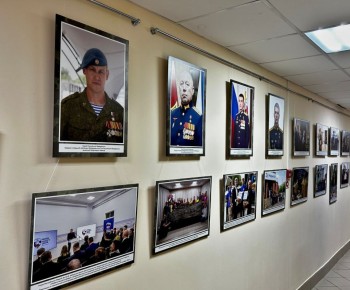 � ��������������� ������ ����� �� �������, 29 ������, ���������� ������������� �������� ��������-�������������� �������� ������ � ����. ������� � ����