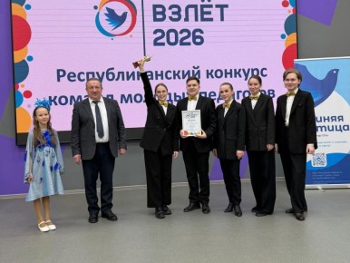 � ������-��� ������ ������ ��������������� ������� ������� ��������� ��� ���� � 2026�