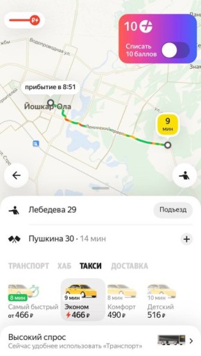 ���� �� ������ ������� ��������� �� ������ �� �����, �� ������ ���������, ��� ��� � ������ ������-��� �� ������ ����� ������� ���������