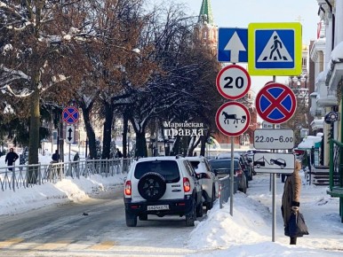 ����� ������������ �������� ��������� ���������� ���������� � �������� �� ������� ����� ��