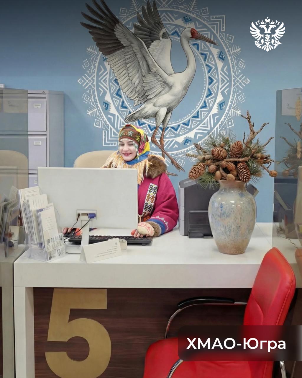 Мал, да удал — это точно о победителях в номинации Малая региональная сеть МФЦ Мал, да удал — это точно о победителях в номинации Малая региональная сеть МФЦ