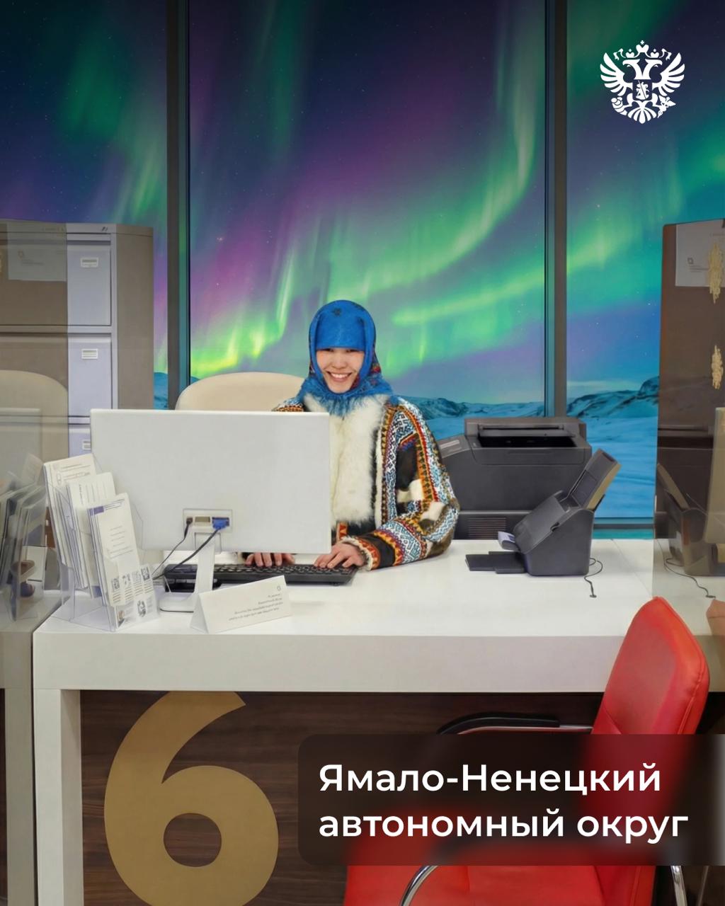 Мал, да удал — это точно о победителях в номинации Малая региональная сеть МФЦ Мал, да удал — это точно о победителях в номинации Малая региональная сеть МФЦ