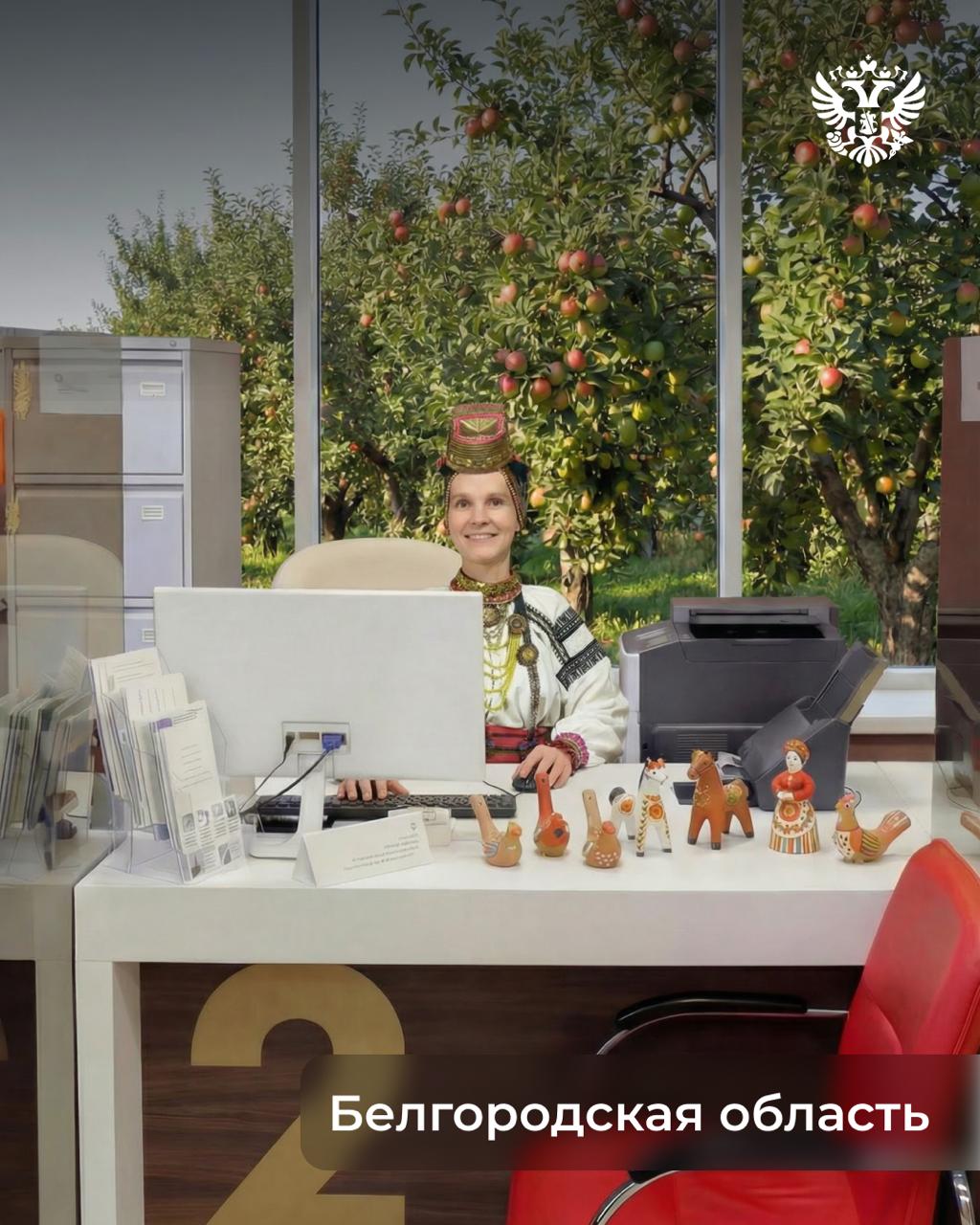 Мал, да удал — это точно о победителях в номинации Малая региональная сеть МФЦ Мал, да удал — это точно о победителях в номинации Малая региональная сеть МФЦ