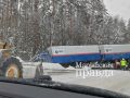 Недалеко от границы Марий Эл и Татарстана, приблизительно на 104-м километре трассы А-295, произошло ДТП