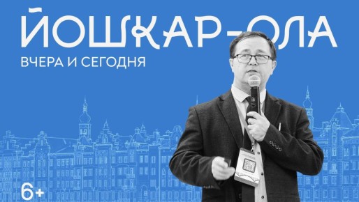 ������ ��������� ���������� � �������� ������-���