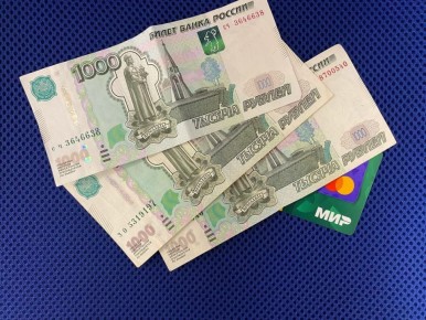 Поддержка для тех, чья пенсия ниже 25 тысяч рублей