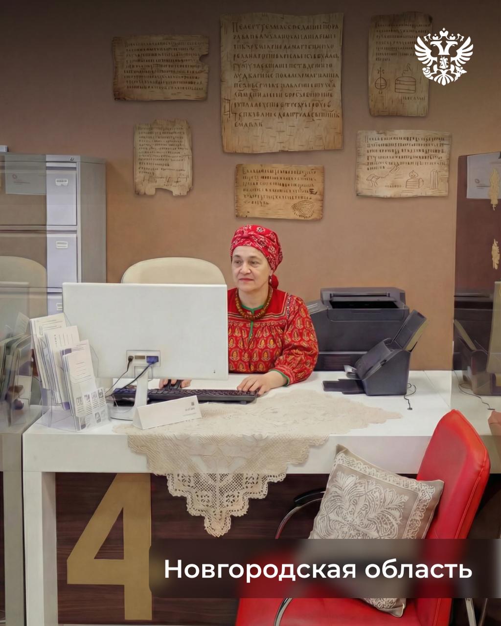 Мал, да удал — это точно о победителях в номинации Малая региональная сеть МФЦ Мал, да удал — это точно о победителях в номинации Малая региональная сеть МФЦ