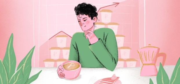 ��� ������ ����� ����� �������� ���� ���������� �������?